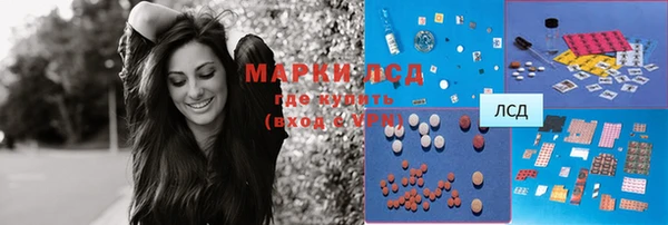 мет Абаза