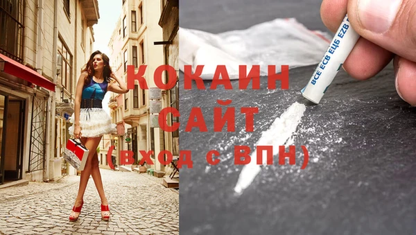 кокс Алзамай