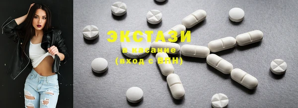PSILOCYBIN Сафоново