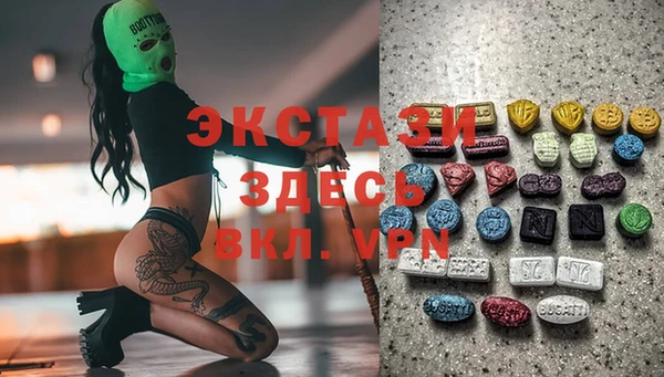 PSILOCYBIN Абдулино