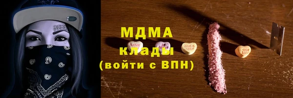 PSILOCYBIN Абдулино