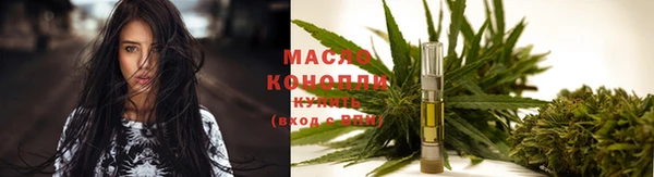 мет Абаза