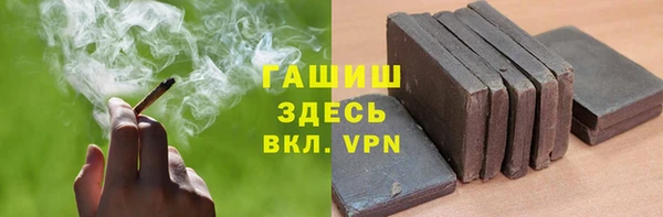 PSILOCYBIN Абдулино