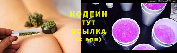 PSILOCYBIN Абдулино