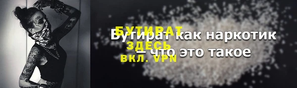 PSILOCYBIN Сафоново