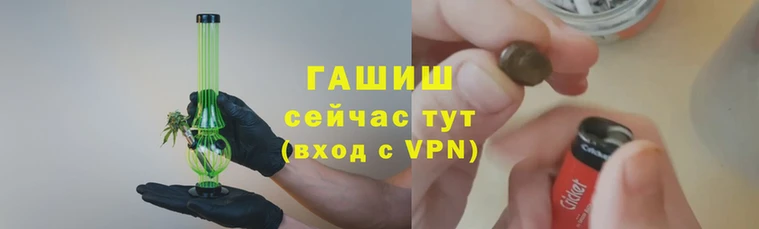 мет Абаза