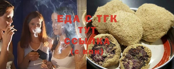 PSILOCYBIN Абдулино