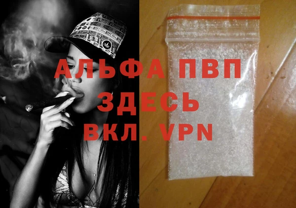PSILOCYBIN Абдулино