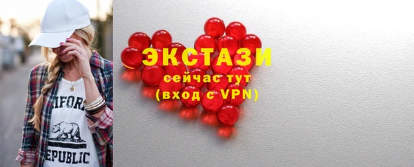 ПСИЛОЦИБИНОВЫЕ ГРИБЫ Семёнов