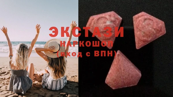 стафф Абинск