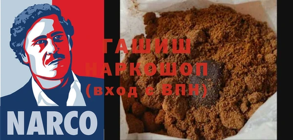 PSILOCYBIN Абдулино