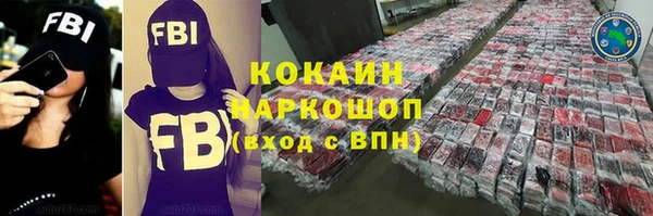 мет Абаза