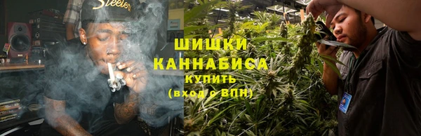 кокаин колумбия Семилуки