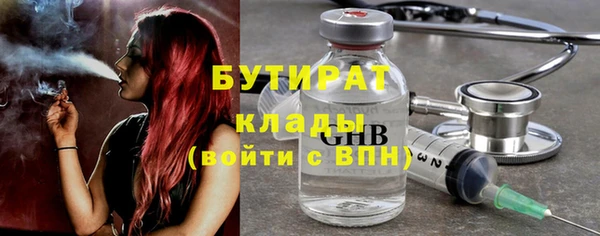 мет Абаза