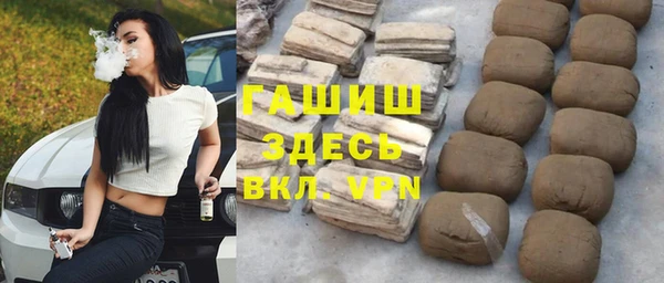 дмт Сатка