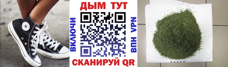 MEGA как войти  Аткарск  МАРИХУАНА гибрид 